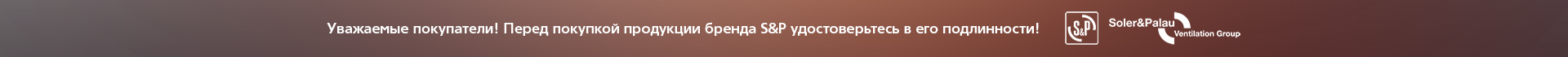 Сверху над шапкой Сверху над шапкой
